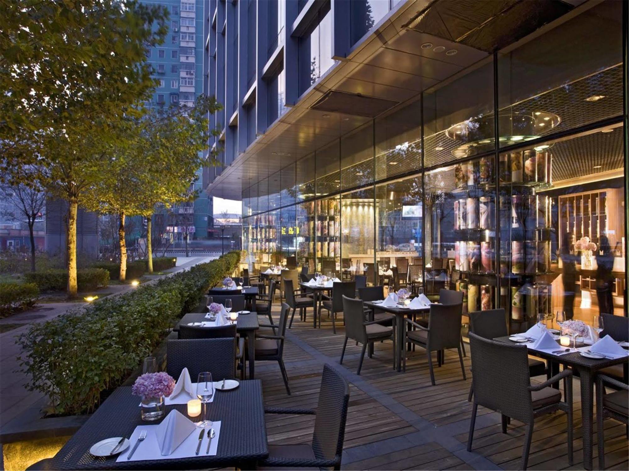 Grand Millennium Beijing Hotel Restaurant photo